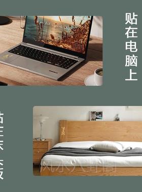 五路财运提运旺自己护身符贴