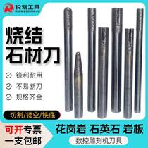 Sintering Stone Engraving Knife Granite Quartz Stone Cutting Hollowed-out Cutter Flat Straight Knife Numerical Control Engraving Machine Tool Head