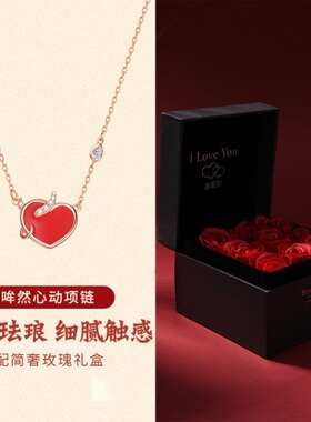 本命年属牛纯银小众设计锁骨链