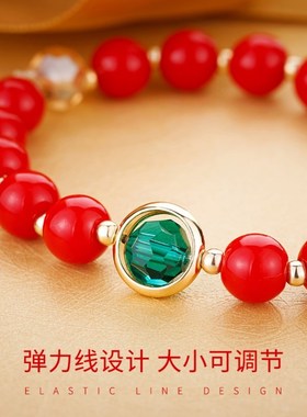 小众元宝红色转运珠生日礼物手串