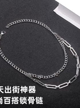 双层日系小众设计感冷淡风锁骨链