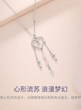 捕梦网925银小众设计感锁骨链