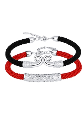 紧箍咒生日礼物送女友情侣手链