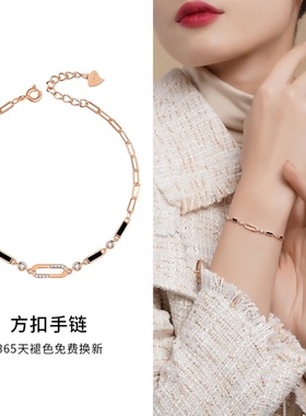 小众ins冷淡风送女友手链高级感