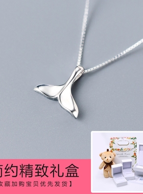 枫叶纯银小众设计生日礼物锁骨链