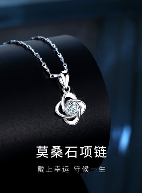 莫桑石轻奢小众设计感饰品锁骨链