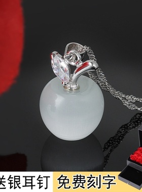 苹果纯银圣诞节礼物送老婆项链