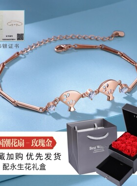 小众纯银生日礼物送女友手饰品