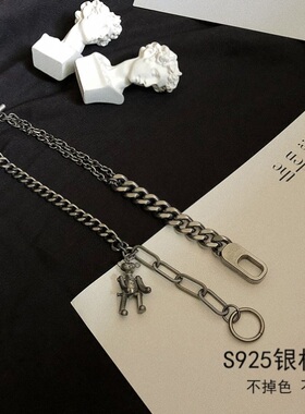 小众一字扣百搭冷淡风送男友手链