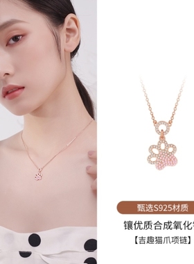 纯银项链小众品牌风ins吊坠