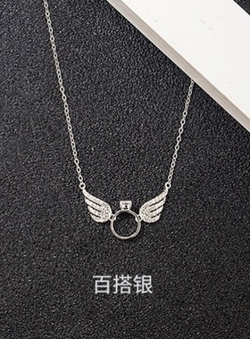 小众设计感纯银翅膀吊坠彩金项链