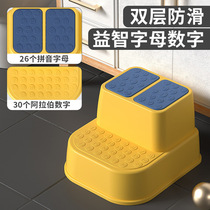 Child cushion footed chair baby on foot stool small bench Stool Wash Table Class Wash Face Foot Stool anti-slip 2nd floor Terraces