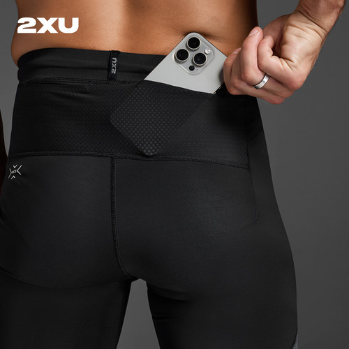 【进阶裤】2XU Light Speed系列男增强型压缩短裤进阶马拉松跑步 - 图2
