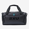 2XU dry and wet separation fitness handbag