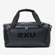2XU ຖົງໃສ່ຖົງຢາງອະນາໄມແບບແຍກແຫ້ງ ແລະປຽກ