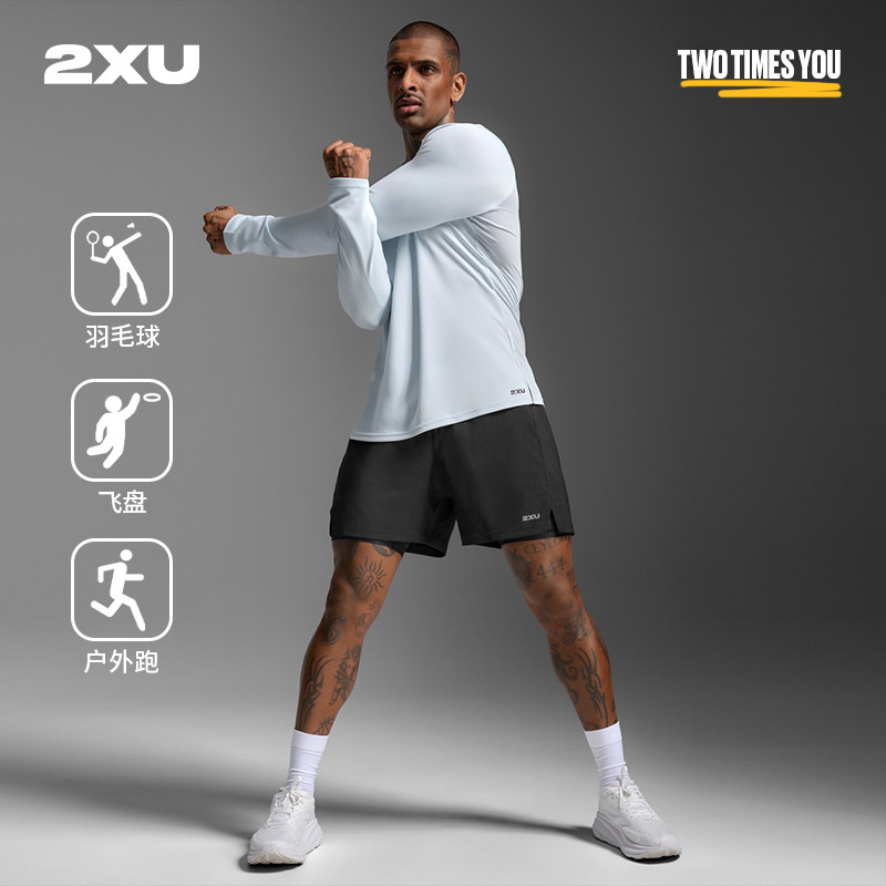 2XU Aero系列男士跑步速干长袖T恤秋季户外运动打底轻薄透气,淘宝优惠券,粉丝福利购,淘宝优惠卷