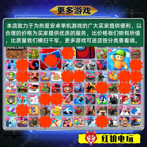 亚拉菲尔-v1.0.3安卓直装汉化版Ara Fell阿拉坠落单机RPG游戏 - 图2