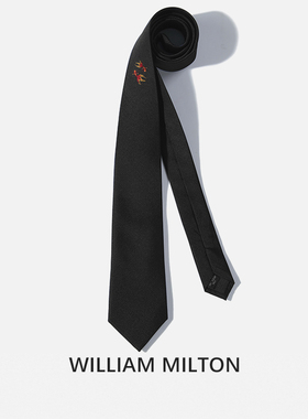 WILLIAMMILTON锦鲤刺绣领带