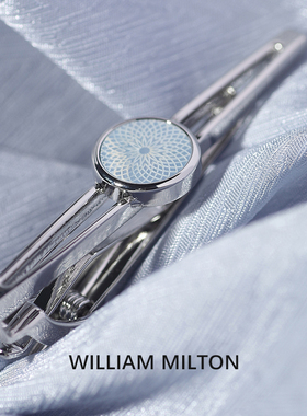 WILLIAMMILTON雕花贝母领带夹