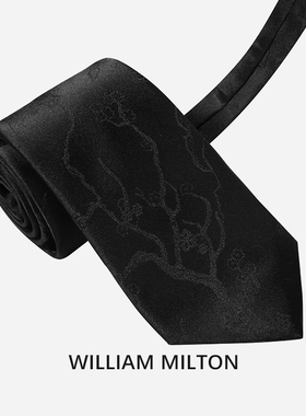 WILLIAMMILTON疏影梅香真丝领带