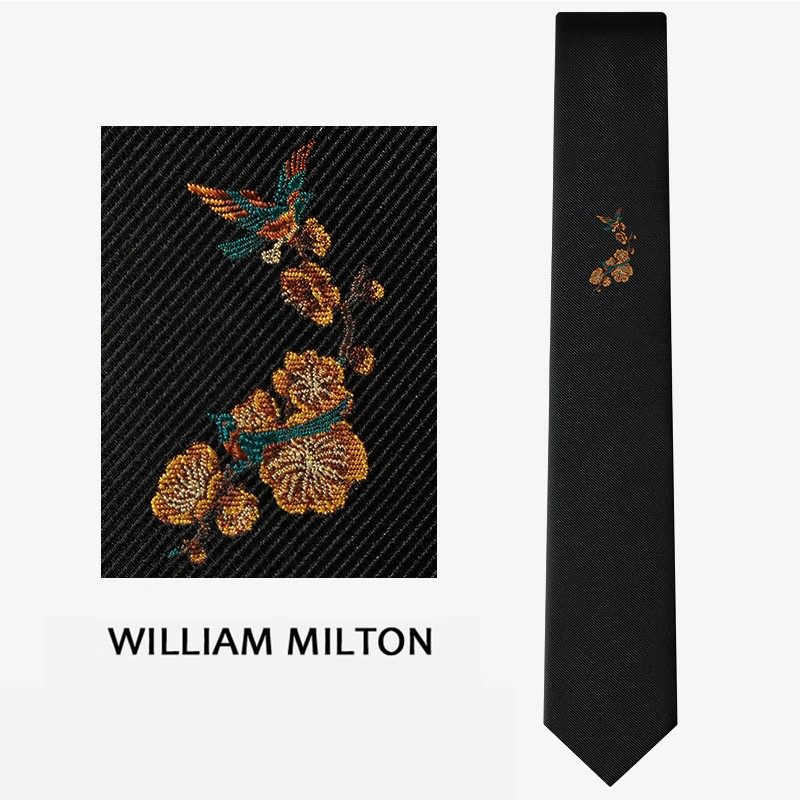 WILLIAM MILTON国潮风君子兰刺绣真丝领带男高级商务休闲领带礼盒,淘宝优惠券,粉丝福利购,淘宝优惠卷