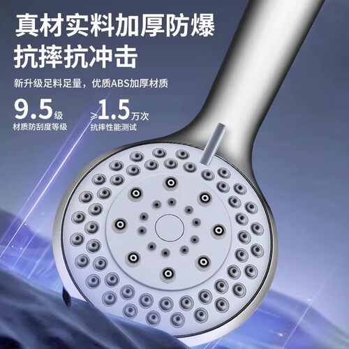 老式超粗孔花洒喷头大出水洗澡水龙头淋浴不增压大孔大面板莲蓬头 - 图2
