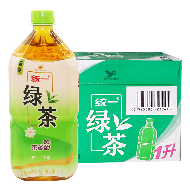 1升绿茶瓶子尺寸,一瓶1升装的绿茶多重,1升大瓶绿茶零售价_大山谷图库