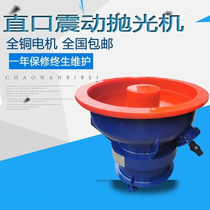 Small Ultra Hard Boutique Applies Premium Body Polished Grinding Galvanometer Machine F Core Abrasives Not Easy To Rust Pure Copper