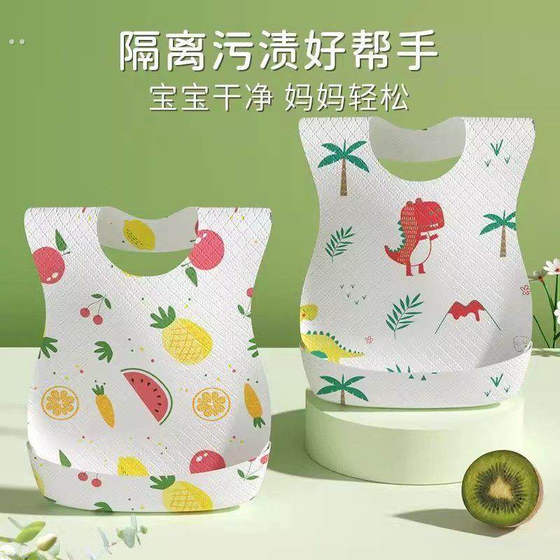 婴儿童一次性围兜大号食饭兜幼儿口水兜防水围嘴吃饭宝宝辅食神器,淘宝优惠券,粉丝福利购,淘宝优惠卷