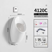 High-end urination b poo ceramic small bucket pool hanging wall type body induction urinal male urinating trough Ming a dark dress extravagant