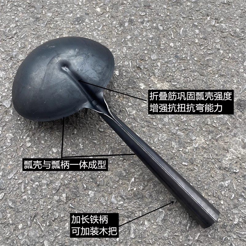 长柄加厚铁瓢圆底水瓢挖水泥工地瓦工灰土勺子碳钢家用养殖饲料瓢,淘宝优惠券,粉丝福利购,淘宝优惠卷