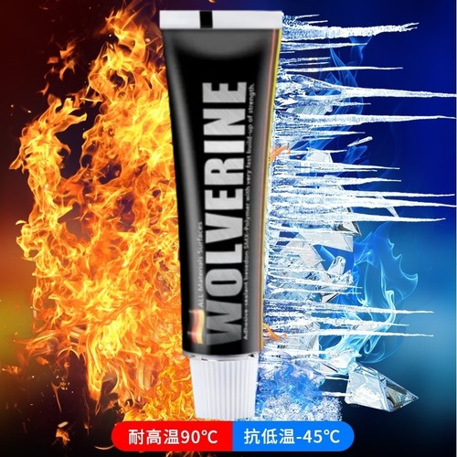 黑色免钉胶强力胶墙面瓷砖置物架卫生间木工专用免打孔胶水牙膏胶 - 图2