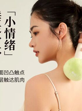 纯手工艾草经络锤背部按摩养生