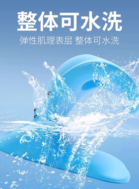 日本颈椎托举器磁石富贵包指压枕