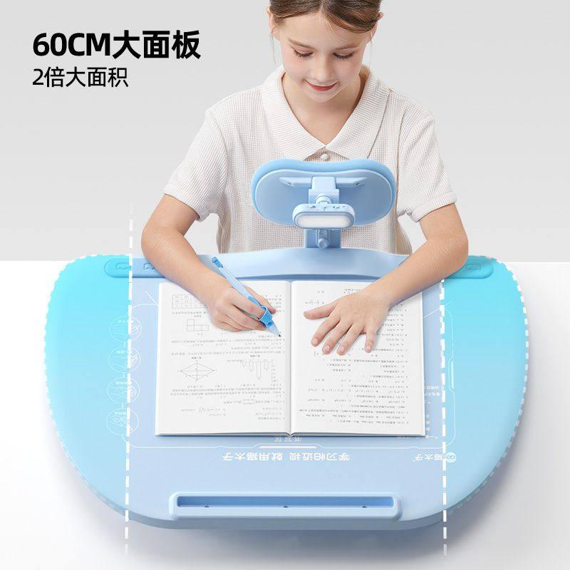 猫太子坐姿矫正器小学生写字姿势防趴桌面阅读架12°可调节学习板,淘宝优惠券,粉丝福利购,淘宝优惠卷