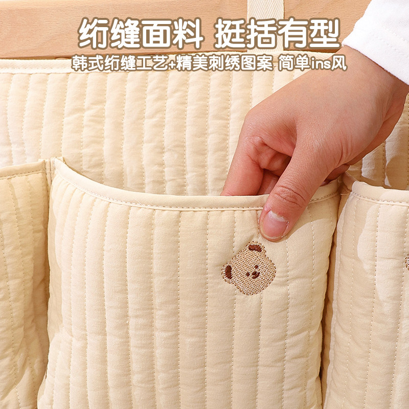 婴儿床挂收纳床头挂袋床边围栏挂篮婴儿床品置物袋宝宝宿舍储物袋,淘宝优惠券,粉丝福利购,淘宝优惠卷