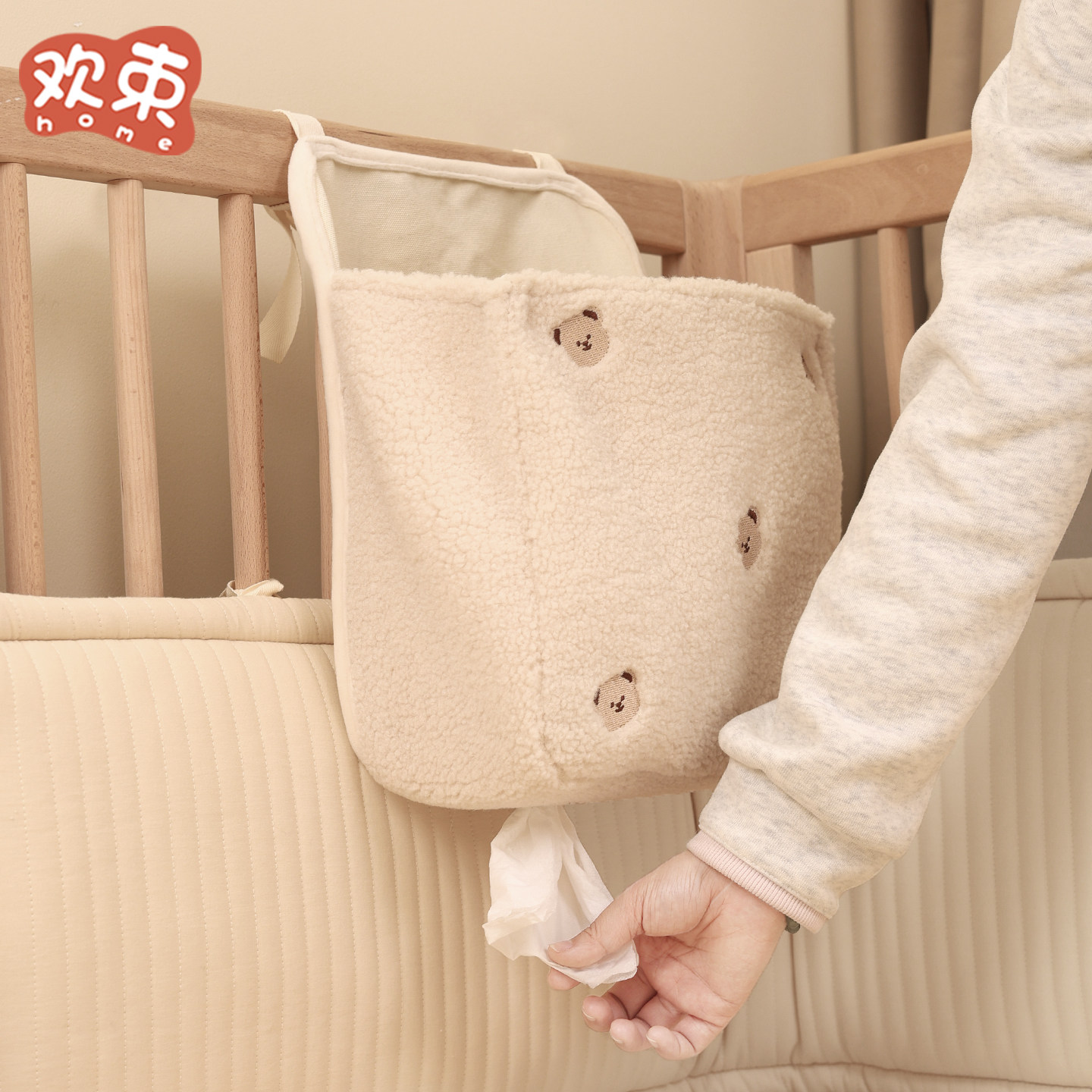 婴儿床边收纳挂袋宝宝床头边纸巾尿不湿储物袋大容量多功能置物袋,淘宝优惠券,粉丝福利购,淘宝优惠卷