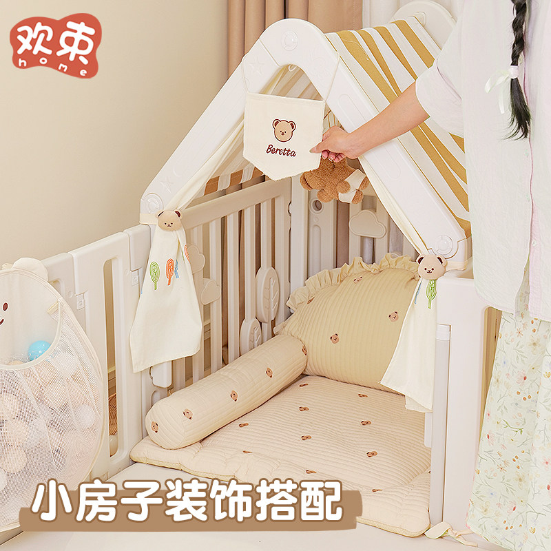 围栏儿童绘本收纳挂袋婴儿床挂尿不湿收纳袋毛毡板切切乐DIY益智,淘宝优惠券,粉丝福利购,淘宝优惠卷