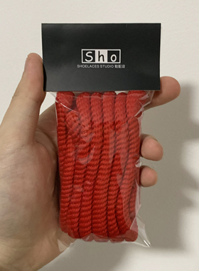 适配ouder smile开口笑黑色白色粗鞋带麻绳圆形白色男女款面包鞋