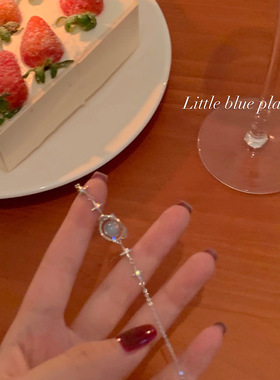 韩版星球手链女小众独特设计感闺蜜轻奢手饰ins风高级感手镯批发