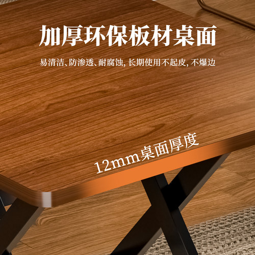 折叠餐桌家用小户型桌子简易折叠桌出租屋户外便携小桌子吃饭方桌 - 图1