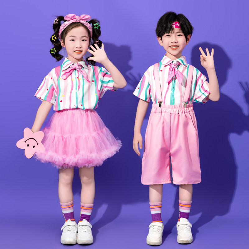 六一儿童演出服大合唱幼儿园毕业服装啦啦队表演小学生运动会班服,淘宝优惠券,粉丝福利购,淘宝优惠卷