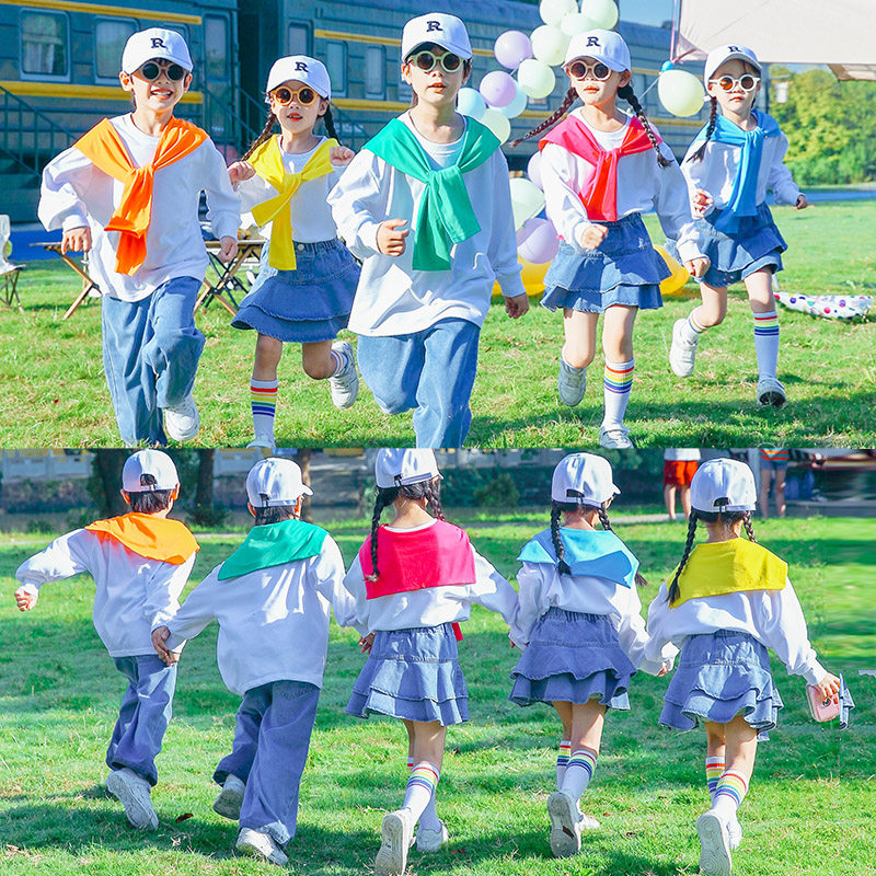 儿童合唱演出服朗诵小学生运动会开幕式服装团体班服幼儿园啦啦队,淘宝优惠券,粉丝福利购,淘宝优惠卷