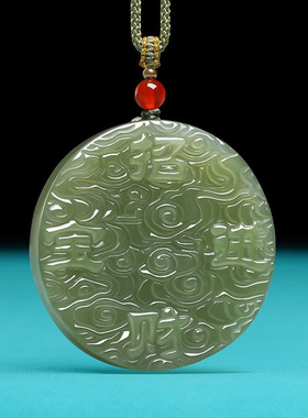 天然正品和田玉貔貅吊坠本命年玉石玉坠青玉湖水绿护身符挂件项链