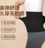 Поясная сумка, утягивающий пояс на талию, удерживающий тепло бандаж пупочный для взрослых для беременных