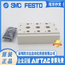 Yadeguest solenoid valve 100M-2F 100M-2F 3F 4F 5F 7F 11F 6F 8F 13F 13F 13F 13F 9F 10F 13F 13F 13F