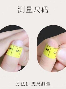 新款星空蓝渐变纯手工穿戴甲美甲贴片秋日显白出游妆容假指甲片