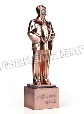 红色纪念品铜像国庆礼品红色文化纪念品工艺品摆件纪念品 伟人像