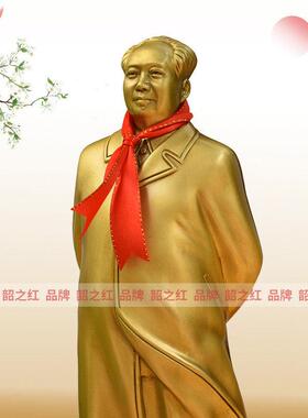 教员头像装饰摆饰住宅客厅中堂纪念桌面摆台坐像装饰高端毛席摆件