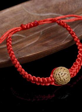桃核桃木手链桃胡桃篮手链儿童宝宝成人红绳手工编织红绳幸运男女